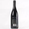 (1) 2004 Lawson's Dry Hills Pinot Noir, Marlborough - 3