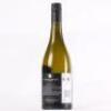 (1) 2019 Lawson's Dry Hills Reserve Chardonnay, Marlborough - 4