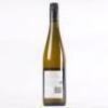 (1) 2008 Lawson's Dry Hills Riesling, Marlborough - 3