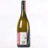 (1) 2011 Lawson's Dry Hills The Pioneer Chardonnay, Marlborough - 3