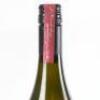 (1) 2011 Lawson's Dry Hills The Pioneer Chardonnay, Marlborough - 5