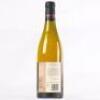 (1) 2005 Millton Opou Vineyard Chardonnay, Gisborne - 3