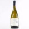 (1) 2014 Craggy Range Chardonnay, Gimblett Gravels - 4