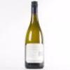 (1) 2009 Craggy Range Kidnappers Vineyard Chardonnay, Hawkes Bay - 3