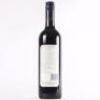 (1) 2011 Craggy Range Te Kahu, Gimblett Gravels - 4