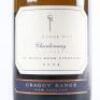 (1) 2004 Craggy Range Te Muna Road Vineyard Chardonnay, Martinborough - 2