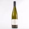 (1) 2011 Craggy Range Te Muna Road Vineyard Riesling, Martinborough
