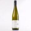 (1) 2011 Craggy Range Te Muna Road Vineyard Riesling, Martinborough - 3