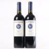 (2) 2012 Stonyridge Vineyard Larose, Waiheke