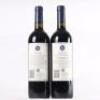 (2) 2012 Stonyridge Vineyard Larose, Waiheke - 3