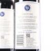 (2) 2012 Stonyridge Vineyard Larose, Waiheke - 4