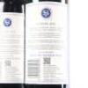 (3) 2012 Stonyridge Vineyard Larose, Waiheke - 4