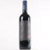 (1) 2016 Alpha Domus The Aviator Cabernet Sauvignon/Franc/Merlot/Malbec, Bridge Pa