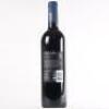 (1) 2016 Alpha Domus The Aviator Cabernet Sauvignon/Franc/Merlot/Malbec, Bridge Pa - 3