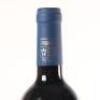 (1) 2016 Alpha Domus The Aviator Cabernet Sauvignon/Franc/Merlot/Malbec, Bridge Pa - 6
