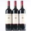 (3) 2015 Babich Irongate Cabernet Sauvignon/Merlot/Franc, Gimblett Gravels