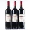 (3) 2015 Babich Irongate Cabernet Sauvignon/Merlot/Franc, Gimblett Gravels - 3