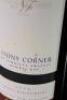 (3) 2004 Newton Forrest Stony Corner Cabernet Sauvignon/Merlot,, Hawkes Bay - 3