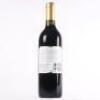 (1) 2009 Unison Selection Cabernet Sauvignon/Merlot, Gimblett Gravels - 4