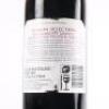 (1) 2009 Unison Selection Cabernet Sauvignon/Merlot, Gimblett Gravels - 5