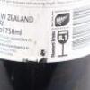 (1) 2009 Unison Selection Cabernet Sauvignon/Merlot, Gimblett Gravels - 7