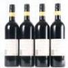 (4) 2017 Vidal Estate Soler Cabernet Sauvignon,Gimblett Gravels - 2