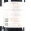 (4) 2017 Vidal Estate Soler Cabernet Sauvignon,Gimblett Gravels - 3