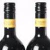 (4) 2017 Vidal Estate Soler Cabernet Sauvignon,Gimblett Gravels - 5