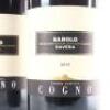 (2) 2017 Elvio Cogno Ravera Barolo, Piedmont - 2