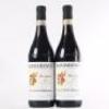 (2) 2015 Produttori del Barbaresco Rio Sordo Riserva, Piedmont