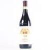 (1) 2017 Vietti Lazzarito Barolo, Piedmont