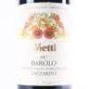 (1) 2017 Vietti Lazzarito Barolo, Piedmont - 2