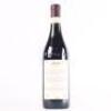 (1) 2017 Vietti Lazzarito Barolo, Piedmont - 3