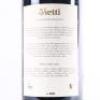 (1) 2017 Vietti Lazzarito Barolo, Piedmont - 4