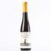 (1) 1998 Albert Mann Altenbourg Tokay Pinot Gris Selection de Grains Nobles 375ml