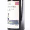 (1) 1998 Albert Mann Altenbourg Tokay Pinot Gris Selection de Grains Nobles 375ml - 4