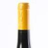 (1) 1998 Albert Mann Altenbourg Tokay Pinot Gris Selection de Grains Nobles 375ml - 7