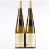 (2) 2020 Domaine Weinbach Riesling Schlossberg Sous La Foret Grand Cru - 3