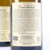 (2) 2020 Domaine Weinbach Riesling Schlossberg Sous La Foret Grand Cru - 4