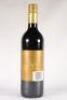 (1) 2010 Villa Maria Cellar Selection Merlot/Cabernet Sauvignon, Hawkes Bay - 3