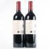 (2) 2018 Te Mata Estate Awatea, Hawkes Bay - 3