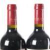 (2) 2020 Te Mata Estate Awatea, Hawkes Bay - 5