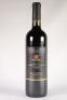 (1) 1995 Villa Maria Reserve Merlot/Cabernet Sauvignon, Hawkes Bay