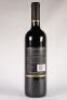 (1) 1995 Villa Maria Reserve Merlot/Cabernet Sauvignon, Hawkes Bay - 3
