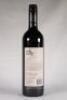 (1) 2013 Esk Valley Winemaker's Reserve Merlot/Cabernet Sauvignon/Malbec, Hawkes Bay - 3