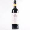(1) 2017 Vidal Estate Soler Cabernet Sauvignon/Merlot, Gimblett Gravels
