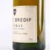 (1) 1975 Marc Bredif Vouvray - 4