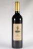 (1) 1999 Vidal Reserve Merlot/Cabernet Sauvignon, Hawkes Bay