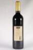(1) 1999 Vidal Reserve Merlot/Cabernet Sauvignon, Hawkes Bay - 3