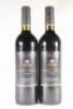 (2) 1998 Villa Maria Reserve Merlot/Cabernet Sauvignon, Hawkes Bay
